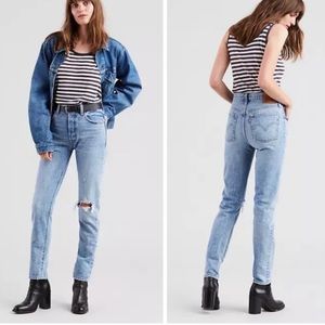 Levi’s Premium 501 Distressed High Rise Skinny Jeans